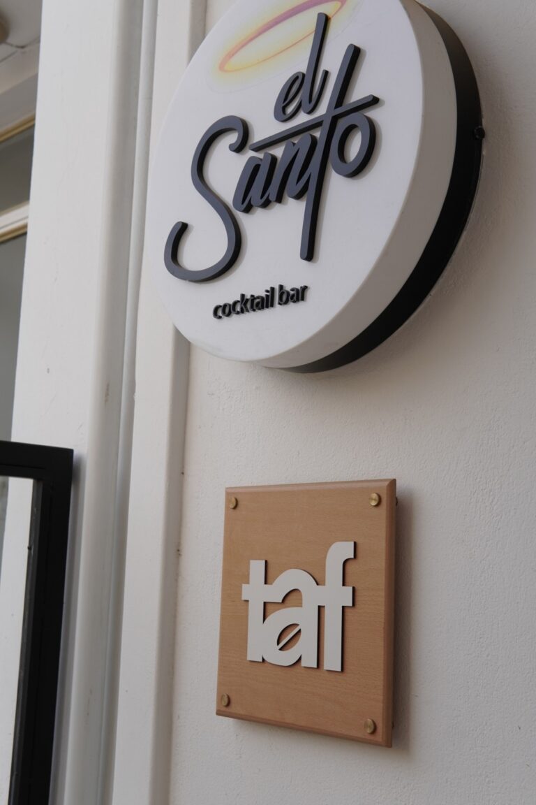 Home Elsanto Athens kaisariani cafe cocktail bar